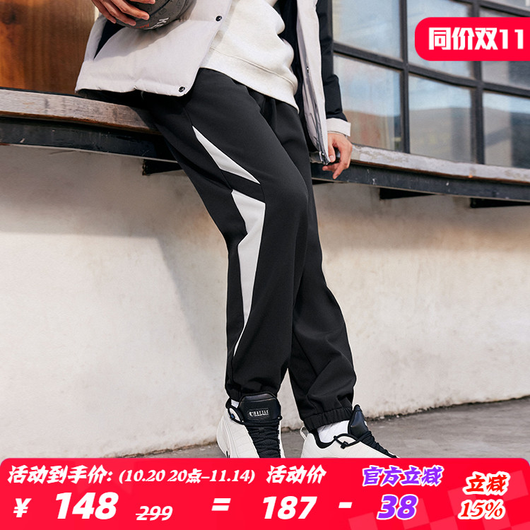 乔丹梭织运动裤男2025秋季加绒保暖防风篮球运动裤男QDAYK3244309