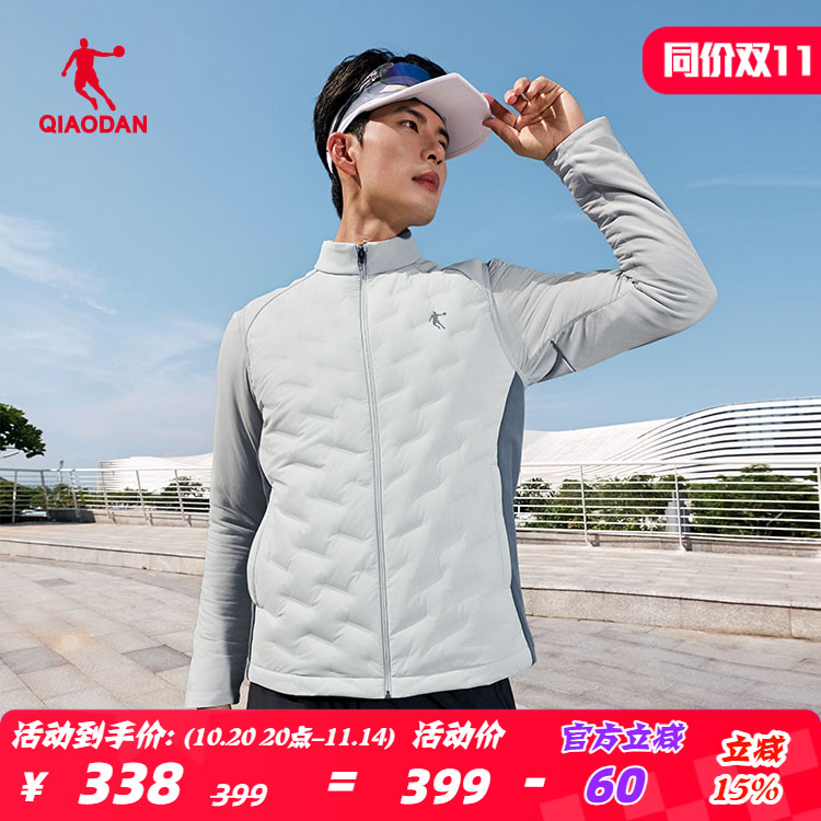 乔丹梭织羽绒马甲男2025冬季保暖跑步综训运动马夹男QDBKD3254049