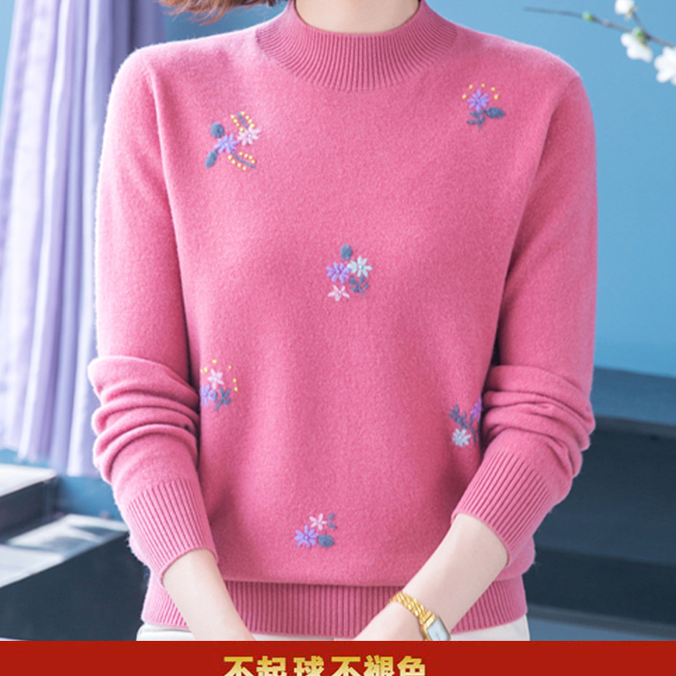 套头绣花羊绒毛衣妈妈针织衫
