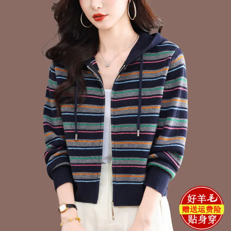 高端秋冬女连帽针织开衫