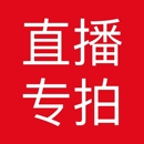 特价 49.99 福利断码 运动鞋 无品牌 默认微瑕