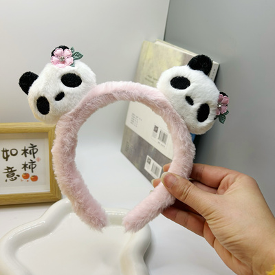 可爱熊猫毛绒洗脸发箍化妆束发带压发防滑头箍女新款发卡成人可爱