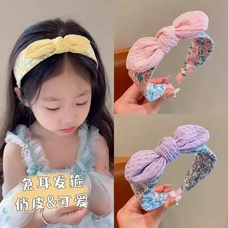 儿童不伤头碎花兔耳宽边发箍
