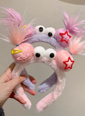 网红款炸毛发箍女孩个性搞怪头饰创意百搭洗脸压碎发头箍丑萌发卡
