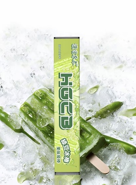 【汉宫草本】果味吸棒正品水果味清新替代品清凉薄荷吸棒便携