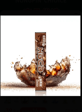 汉宫草本果味吸棒缓解烟瘾清新口气香烟戒代品清凉戒吸棒替烟便捷