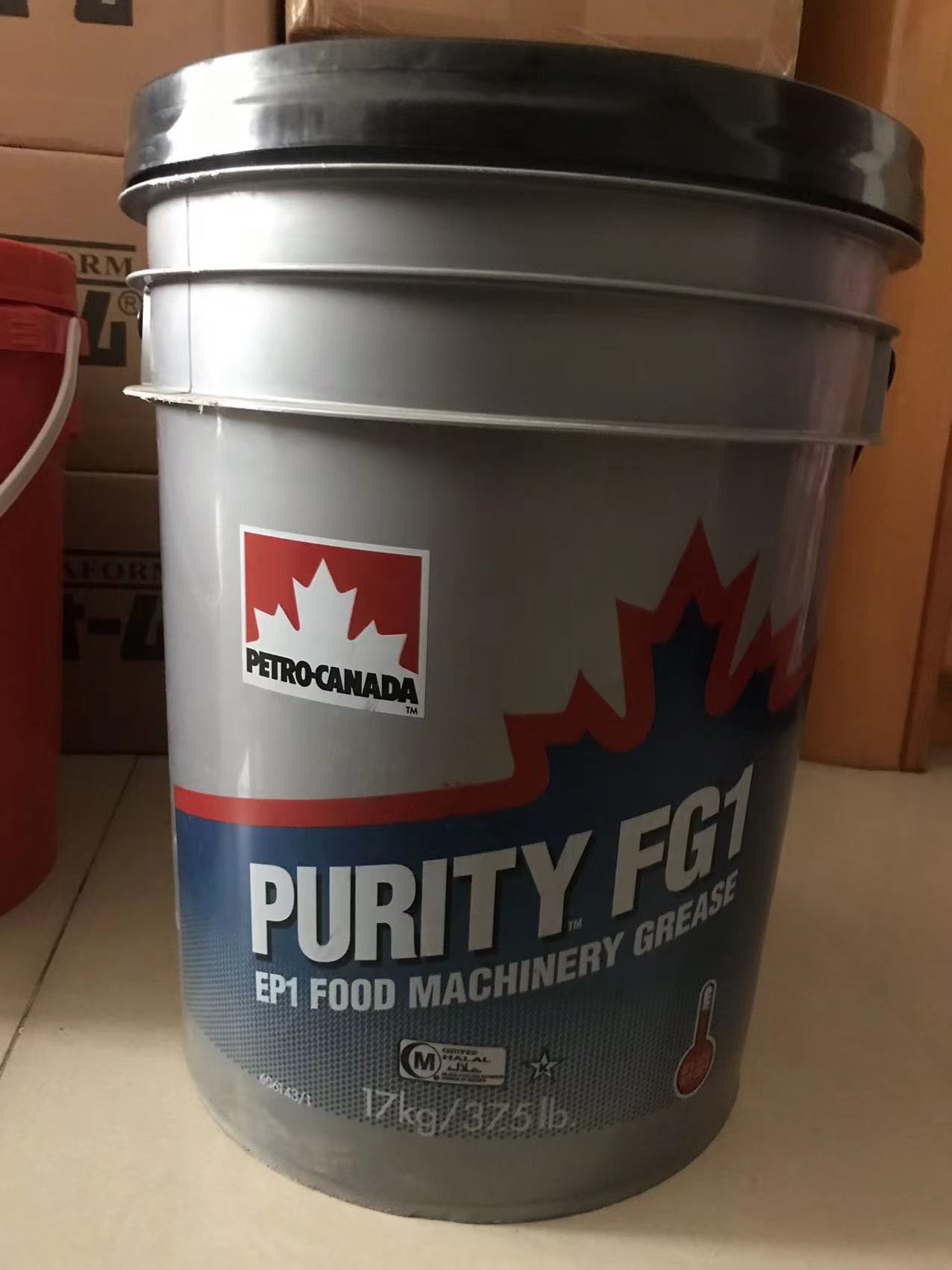 进口加拿大石油食品级润滑脂1号NSF认证（联系客服报价）