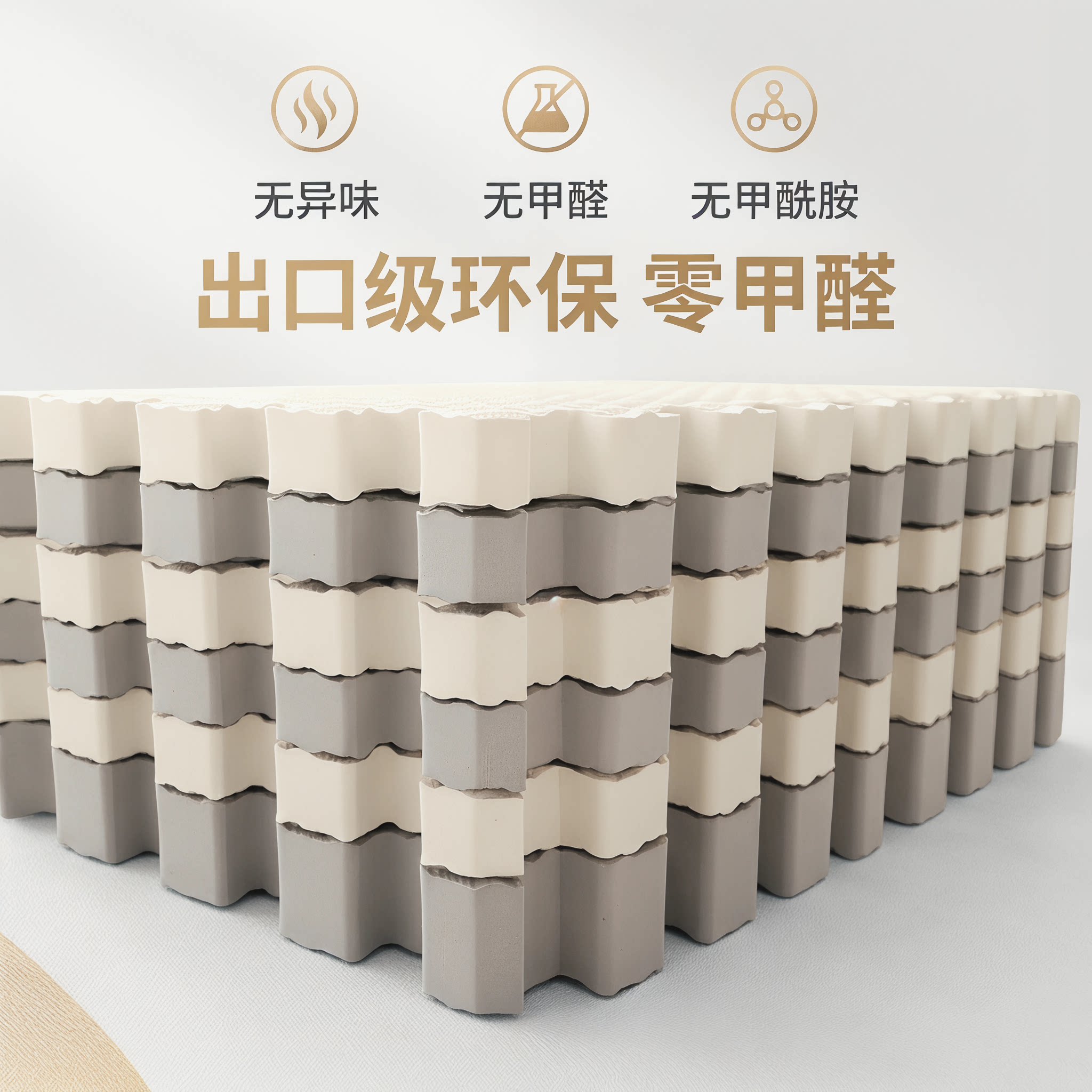 婴幼专用IXPE无味型无毒泡沫地垫可裁剪家用垫子拼接防摔防摔海绵图片