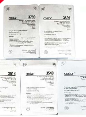 康宁/Costar6/12/24/48/96孔细胞培养板3516/3513/3524/3548/3599