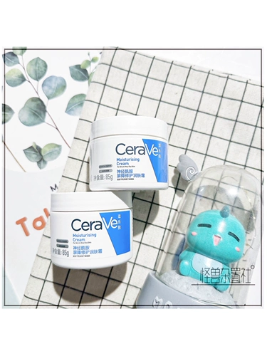 Cerave, восстанавливающий увлажняющий питательный крем, керамид, 50 мл, 85г