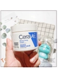 Cerave, восстанавливающий увлажняющий питательный крем, керамид, 50 мл, 85г