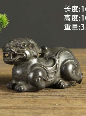 复古浮雕貔貅仿古石雕