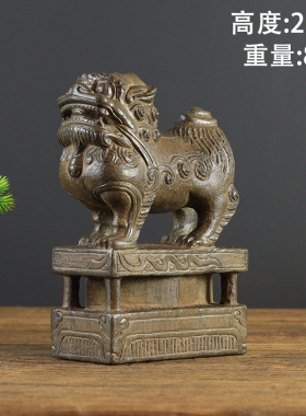 摆件狮子中式浮雕复古