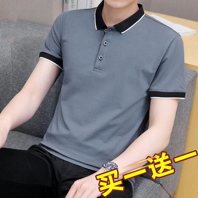 男士短袖t恤2023夏季POLO衫上衣