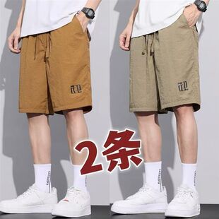 宽松运动外穿夏天透气五分中裤 2026轻薄速干休闲冰丝短裤 男生大码
