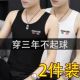 纯棉无袖 男士 t恤圆领 修身 跨栏运动健身坎肩汗衫 背心2024夏季 新款
