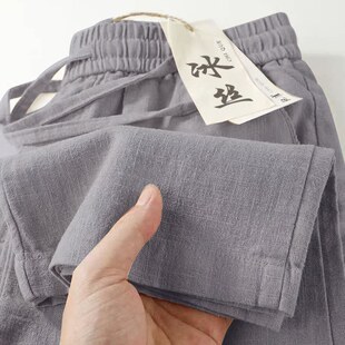 显瘦直筒休闲通勤百搭冰丝裤 轻薄棉麻纯色宽松修身 新款 2026年夏季