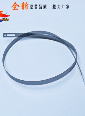 光栅条适用epson ecotank et-15000 ET-7700 ET-3850 4760打印机