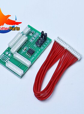 解密卡连续供墨系统适用惠普打印机墨盒芯片绘图仪HP500 T Z系列