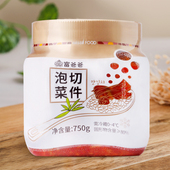 富爸爸泡菜辣白菜750g瓶装 风味下饭开胃酱菜延边 切件韩式