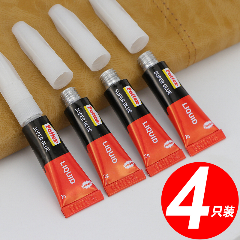 德国汉高百得木材手工超能胶修补