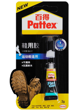 汉高百得强韧弹性运动鞋2克胶水