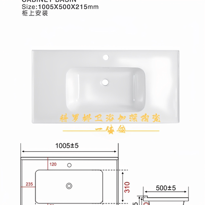 定制加深陶瓷一体盆洗手盆实心洗脸盆卫生间洗漱台浴室柜洗衣盆