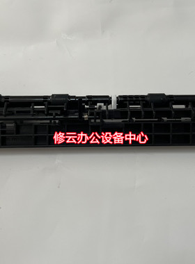 适用兄弟3160 9030 9150 3190定影后盖传感器 出纸杆检测后盖传感