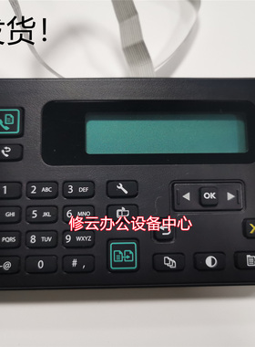 适用惠普 M127 128fn控制面板M127 M128FN 226 225按键触摸显示屏
