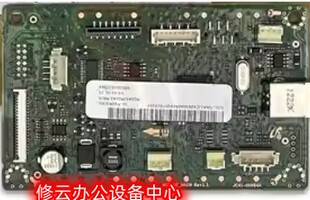 适用于 惠普108a 108W主板 接口板 惠普136a 136W 136NW主板