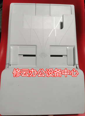 惠普M227FDW 130FN FW 132SNW输稿器132NW134FN送稿器ADF原稿器