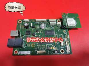 适用惠普227主板 HP227fdn主板 M227fdw M227fdn接口板 USB接口板