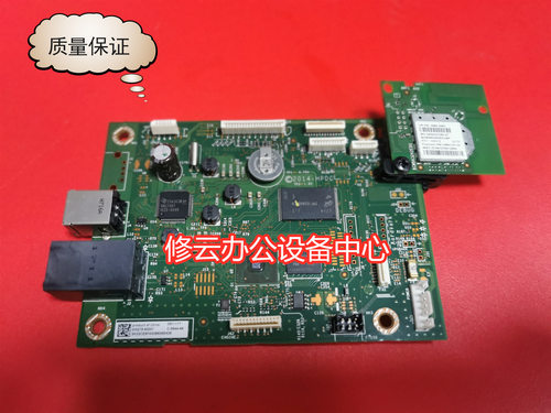 适用惠普227主板 HP227fdn主板 M227fdw M227fdn接口板 USB接口板
