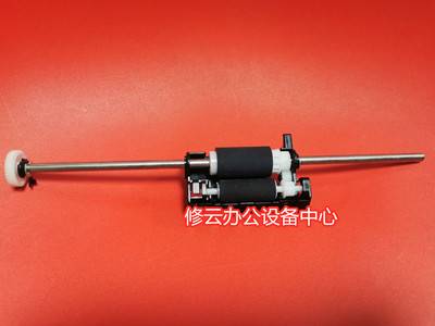 适用于联想M7450F M7455 7650 7655原稿搓纸轮 ADF输稿器进纸轮