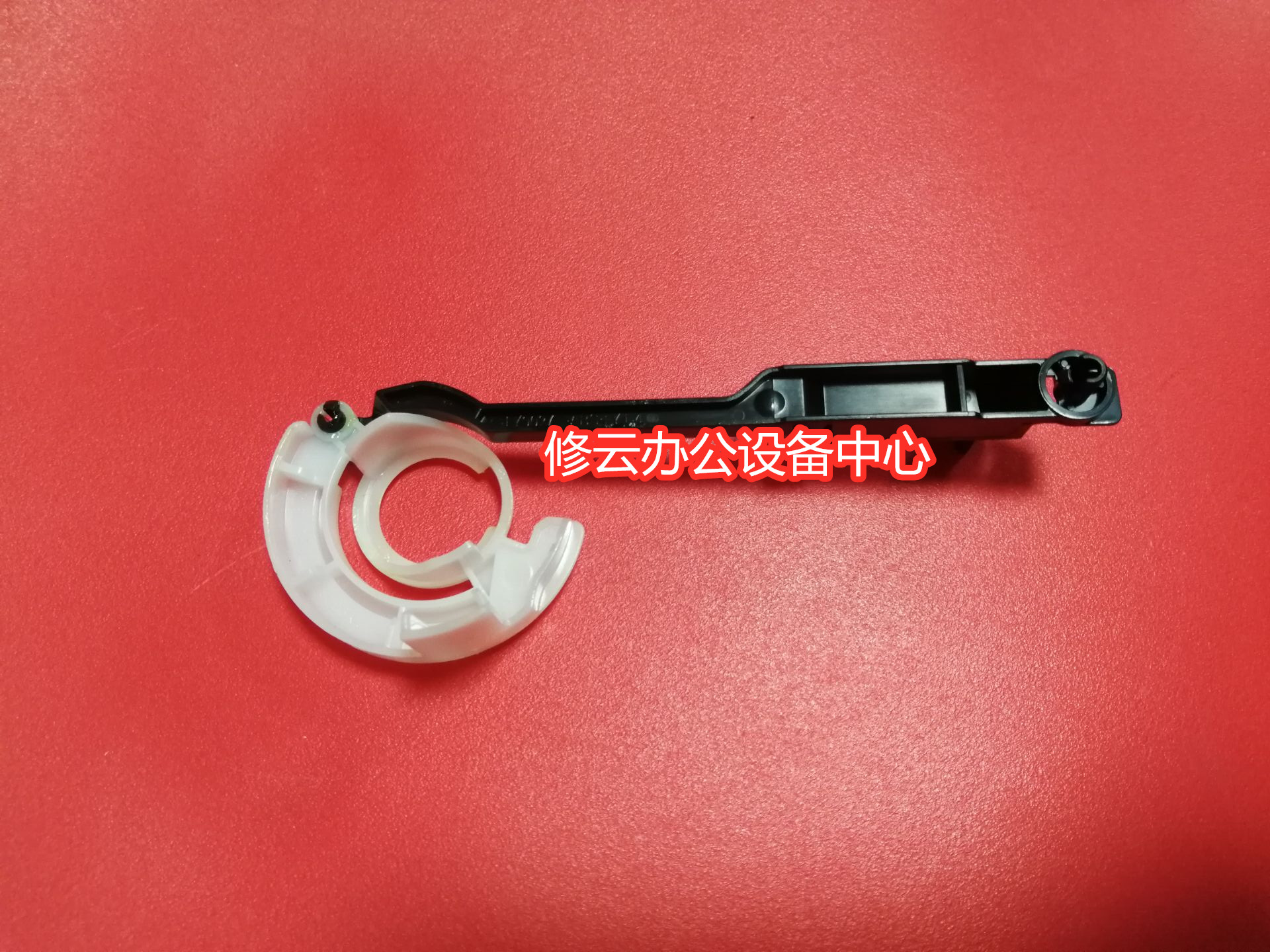 兄弟7380 7480D 7880DN 2700DW前门拉杆 硒鼓拉杆连接杆前盖拉手