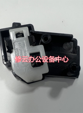 适用于惠普HP103a 108w 136 131 133 138 107卡扣 硒鼓滑道 卡子