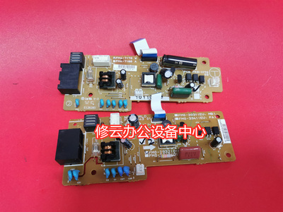 适用于 佳能4450 4452 4550D传真板 电话板 佳能4570DW网络板