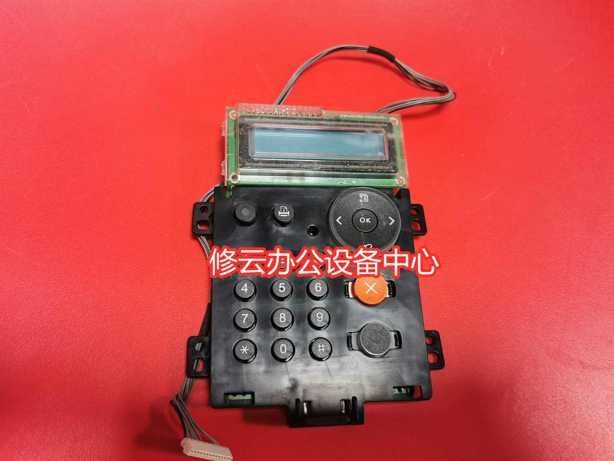 适用于三星 C1860 415 4195 680 6260 控制面板 显示屏 按键面板