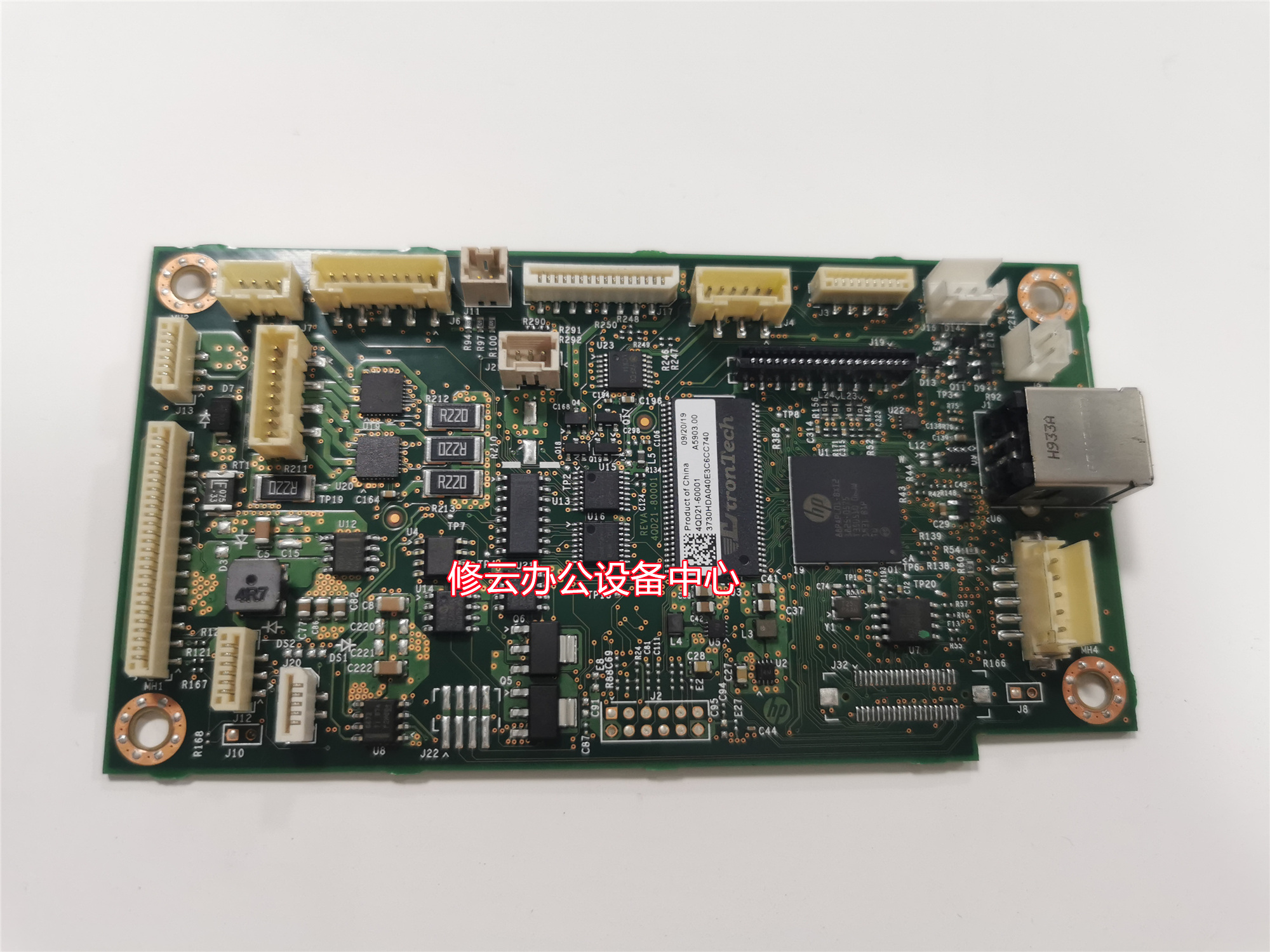 适用hp1005w主板接口板