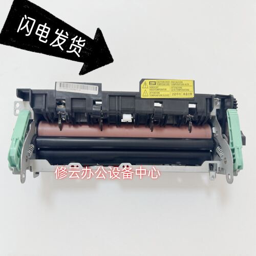 适用 HPM423FDN 407NKHP定影加热组件M423FDN407定影器加热组件