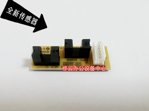 适用 惠普HP 136w 103A 107A 107W 108A 108W 136A 131定影传感器