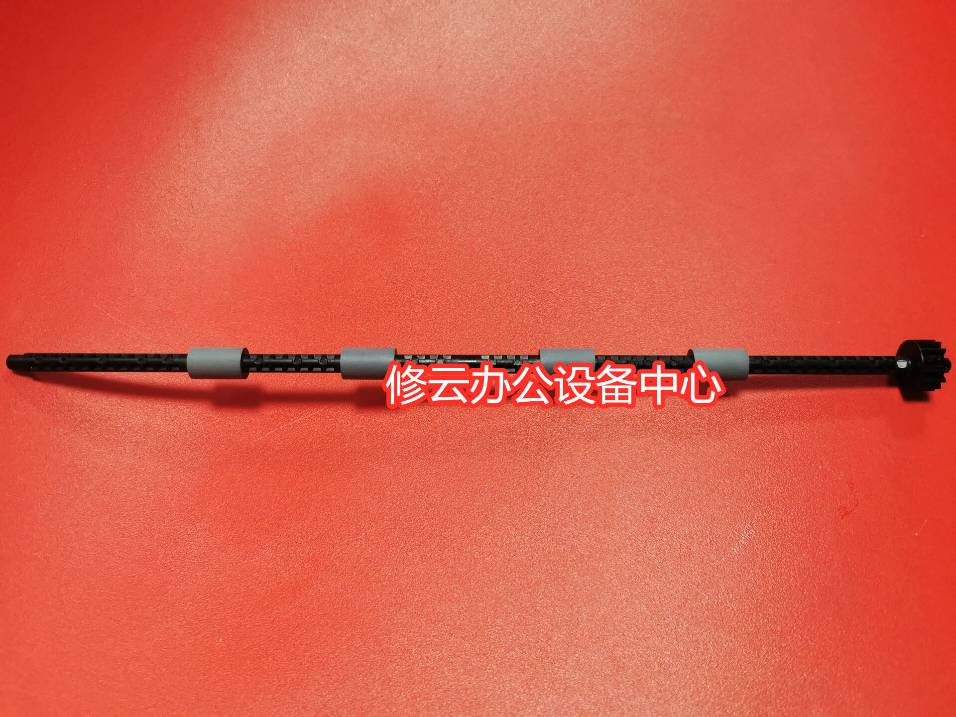 适用东芝300D 301D出纸杆轴302DNF东芝DP-3005 3004 3003排纸杆轴