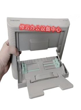 适用于三星ML-3310/3710/3750/SCX-4833前门前盖手送托盘进纸器
