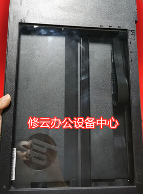 原装惠普HP126NW 176 125A 127FN 128FN扫描平台225 226扫描器