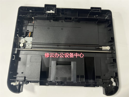 适用于 佳能MF211 215 216N 217 223 236 246 249扫描平台 底座