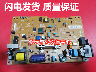 适用于三星4521HS电源板 4321NS 4521NS 4655F 4021高压板 供电板