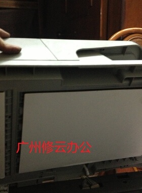 适用于 兄弟7860/7470D输稿器 原稿进纸器  ADF进稿器