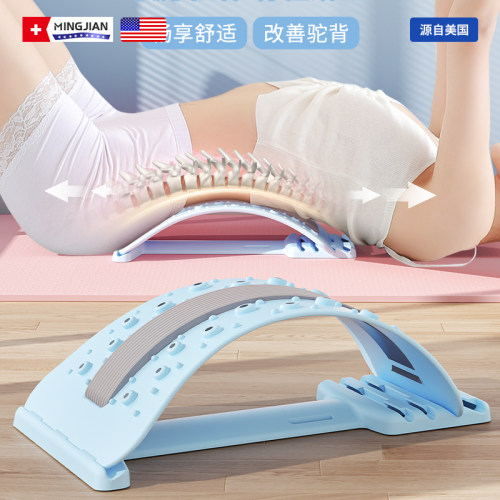 名舰腰椎颈椎舒缓器腰部拉伸辅助