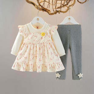 女童套装公主春季2026新款儿童洋气时髦碎花裙子女宝宝春装两件套