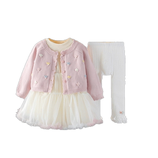 女童纱裙套装秋季女宝宝洋气裙子儿童开衫小女孩洋气公主裙三件套